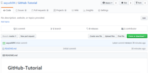 How To Use GitHub | GitHub Tutorial For Beginners | Edureka