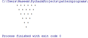 反向金字塔-python模式程序-edureka