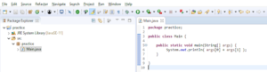 How to Implement Command Line Arguments in Java | Edureka
