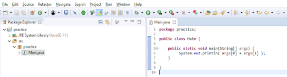 How to Implement Command Line Arguments in Java | Edureka